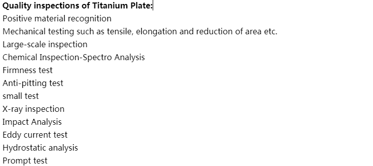 titanium plate quality inspections
