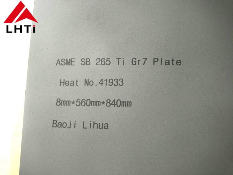 Titanium plate 2mm