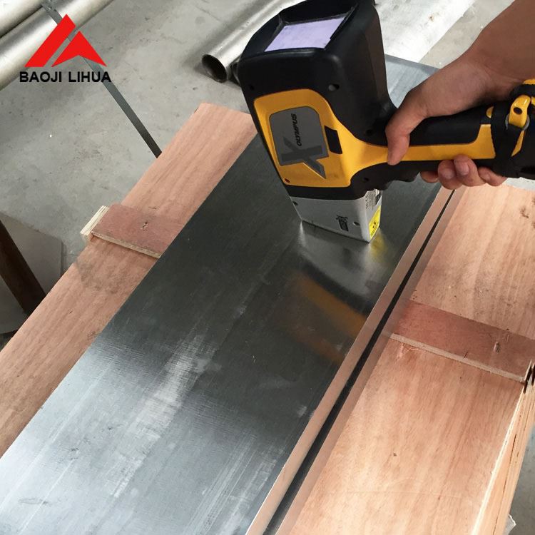 Grade 1 Titanium Plate