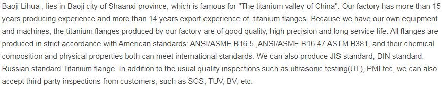 titanium flange factory