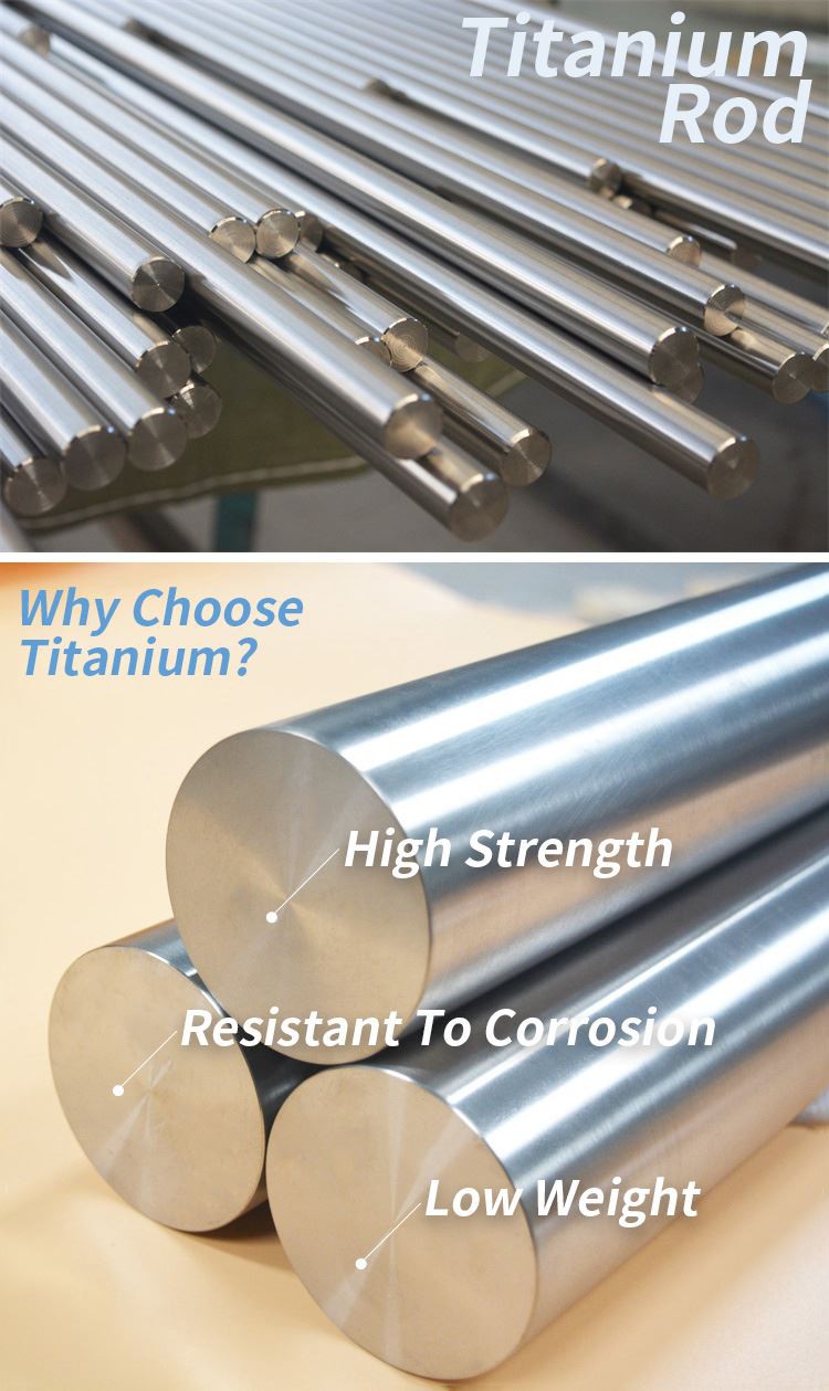 lihua titanium rod  (2)