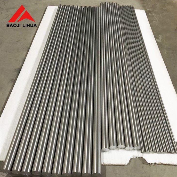 Titanium Gr. 7 Round Bars