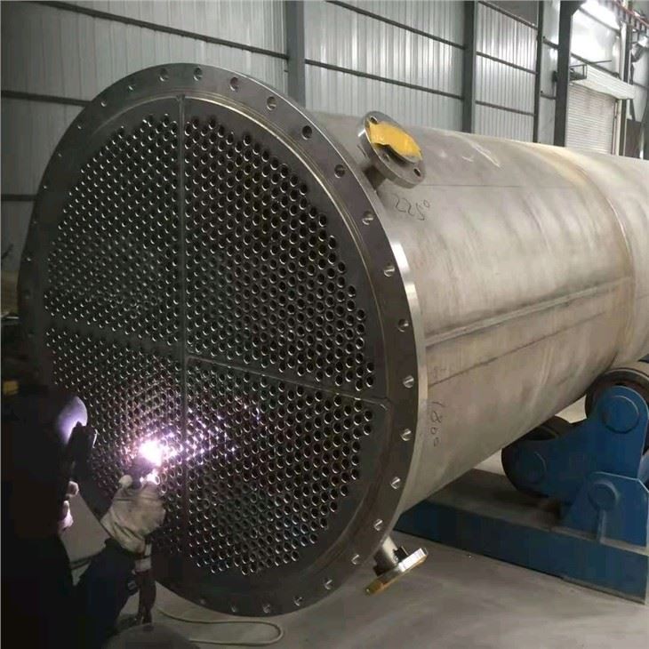 Shell And Tube Type Gr2 Titanium Tube Heat Exchanger