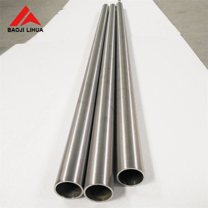 Titanium Seamless Tube For Heat Exchanger