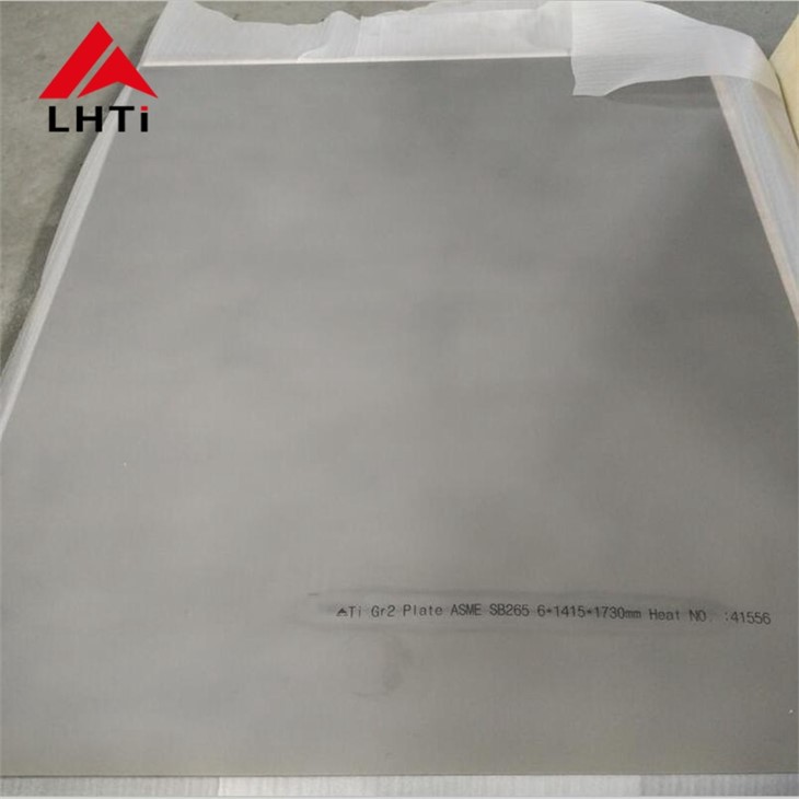 Titanium Sheet 8mm