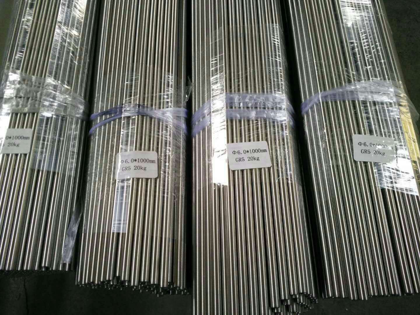 4mm titanium bar (2)