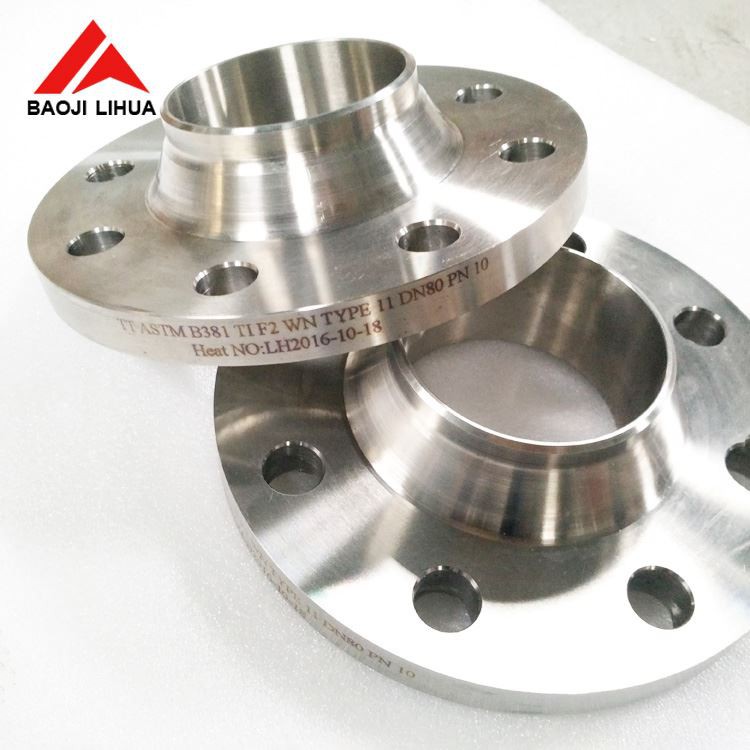 wn titanium flange (2)
