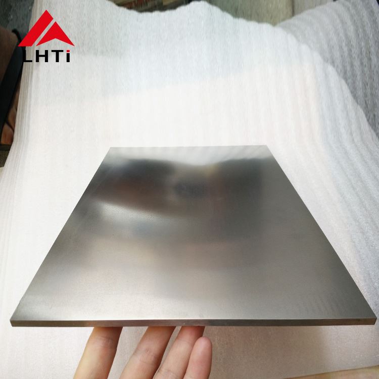 gr7 titanium sheet (85)