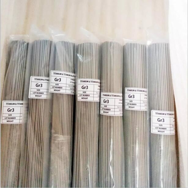 1 등급 티타늄 주괴